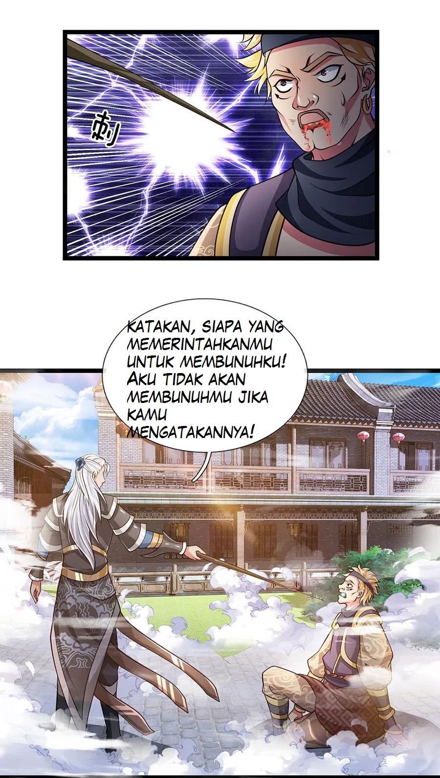 Shura Sword Sovereign Chapter 07 Gambar 18